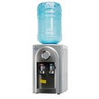 Кулер для воды Smixx 95TD серый с серебром ( панели боковые металл)