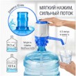 Помпа для воды HotFrost А25 (механическая) рис.2