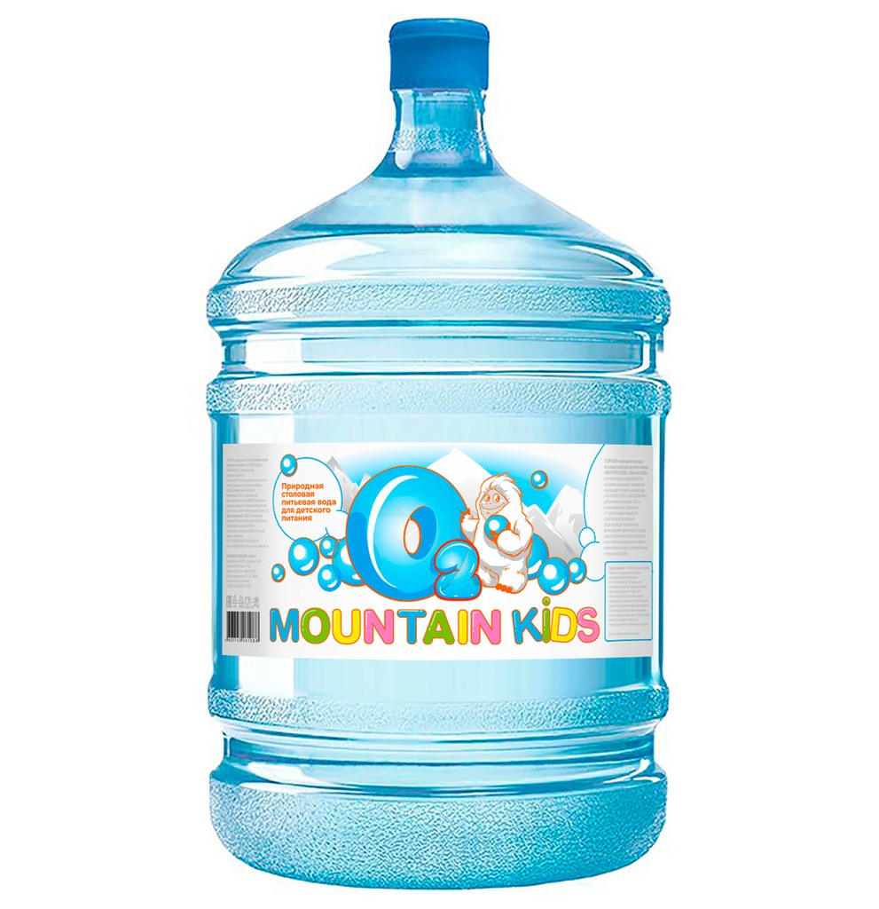 Mountain Kids ( Детская)