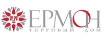 "ЕРМОН"